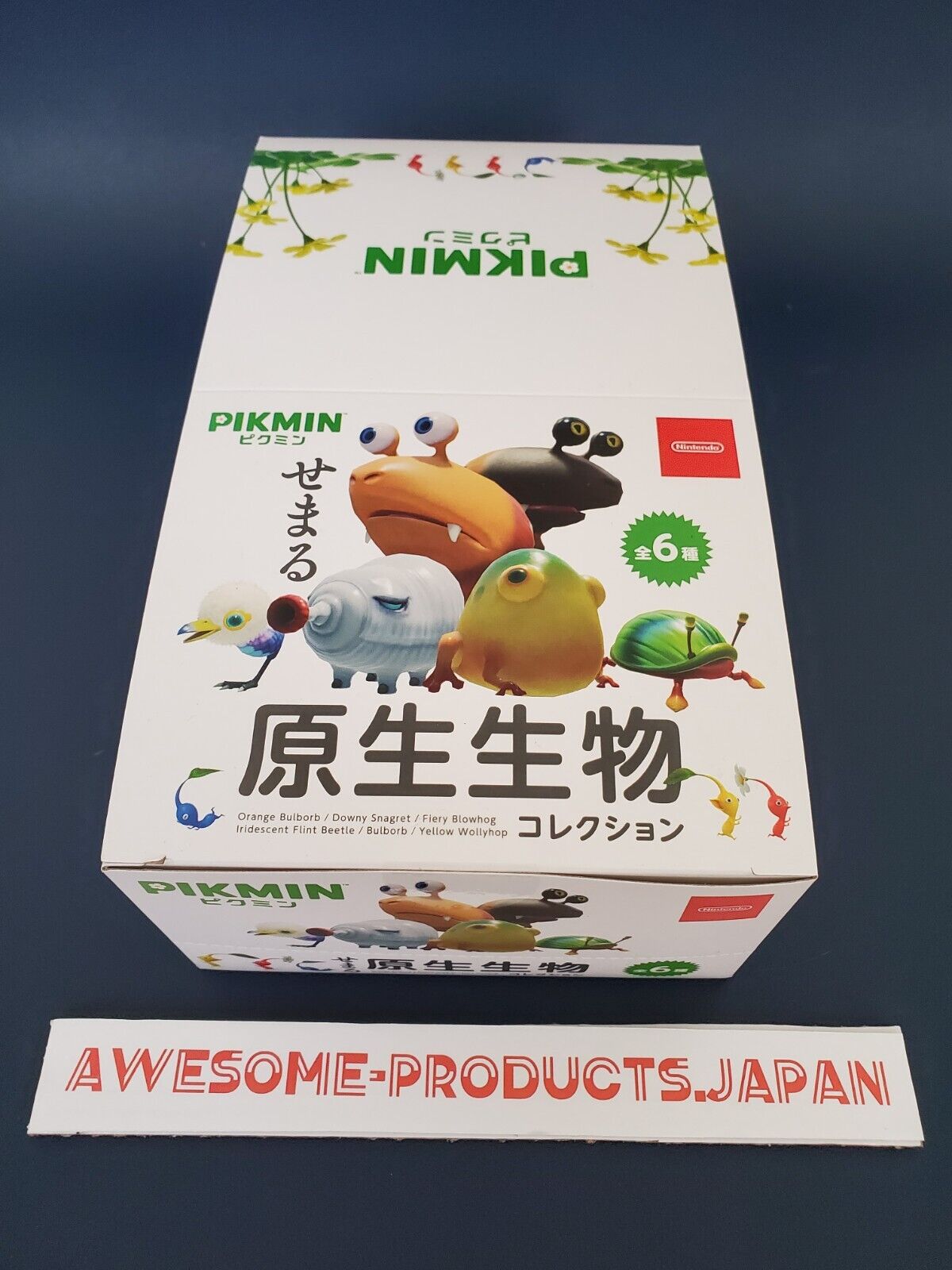 Pikmin Protists Figure Collection Complete BOX set of 6 types wind up toys Japan