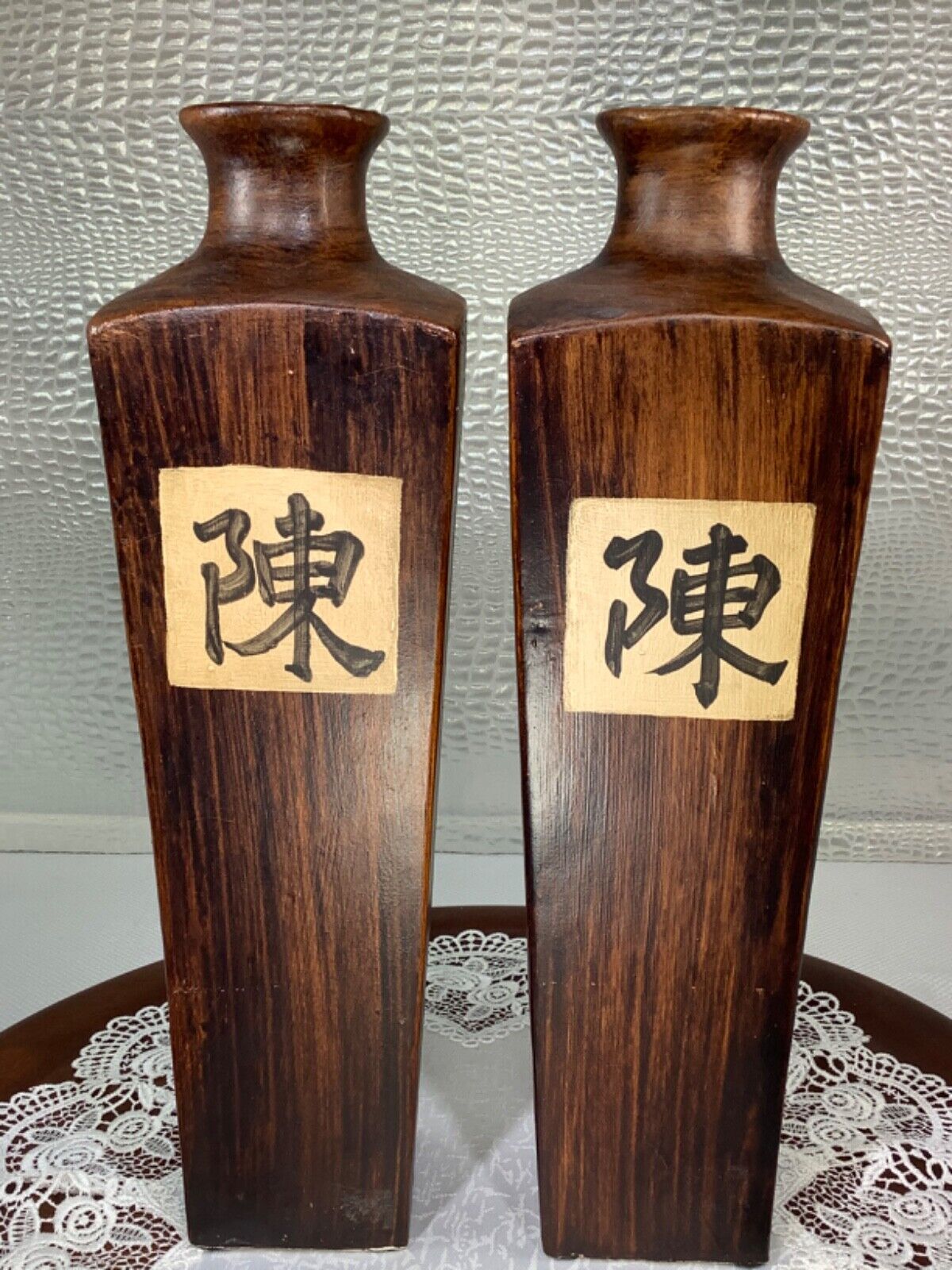 Chinese Ceramic Vases Brown Hand Painted Set of 2 Pair 14\
