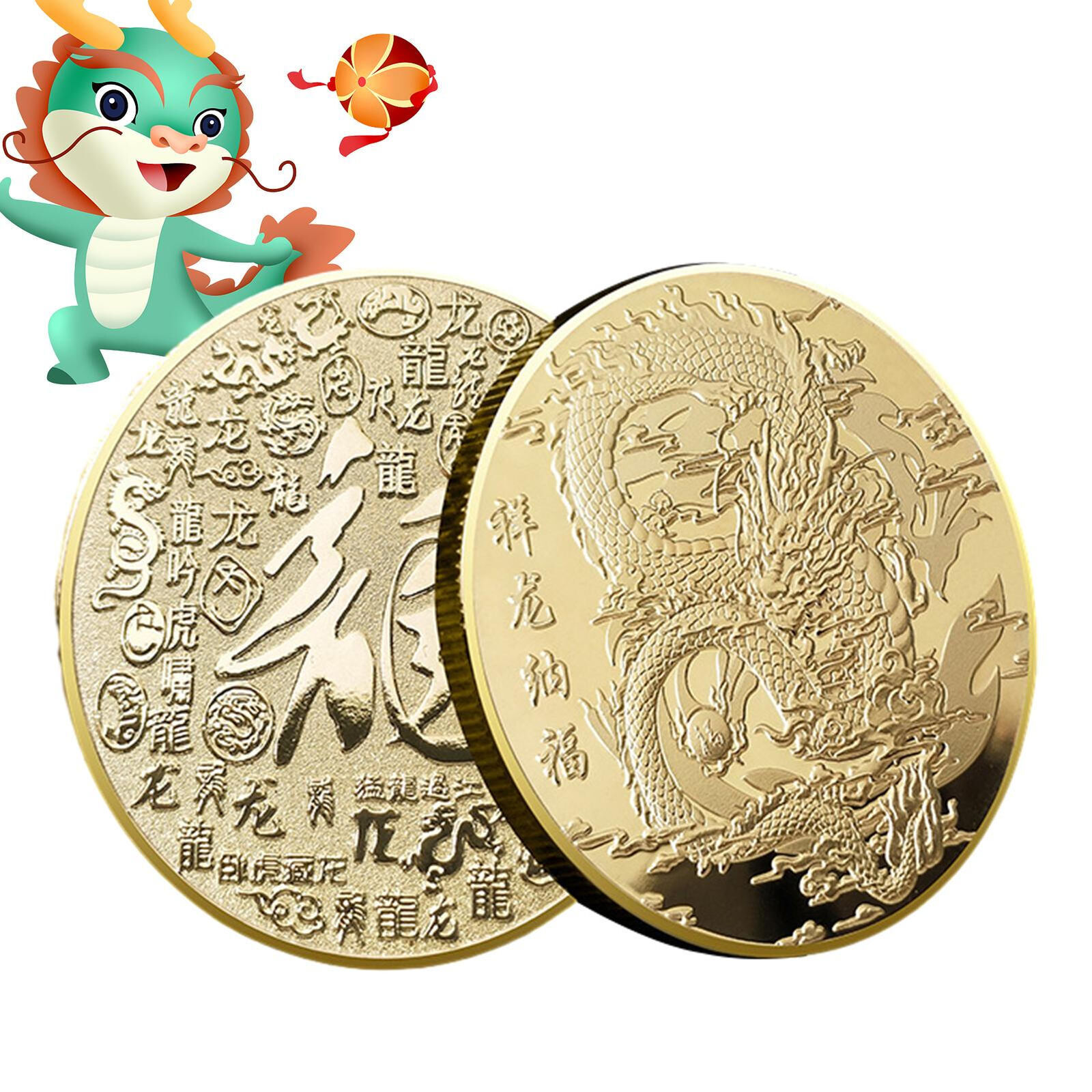 2024 Lunar Year Of The Dragon Coin Chinese Zodiac Coin Chinese Dragon Coin 