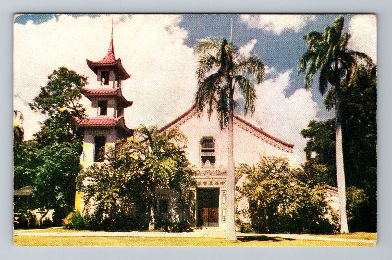 Honolulu HI-Hawaii Historic 1929 Chinese Church Antique Vintage Postcard