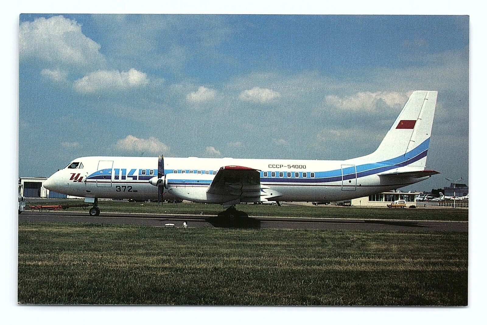 Ilyushin IL-114 CCCP-54000 Aeroflot Vintage Postcard