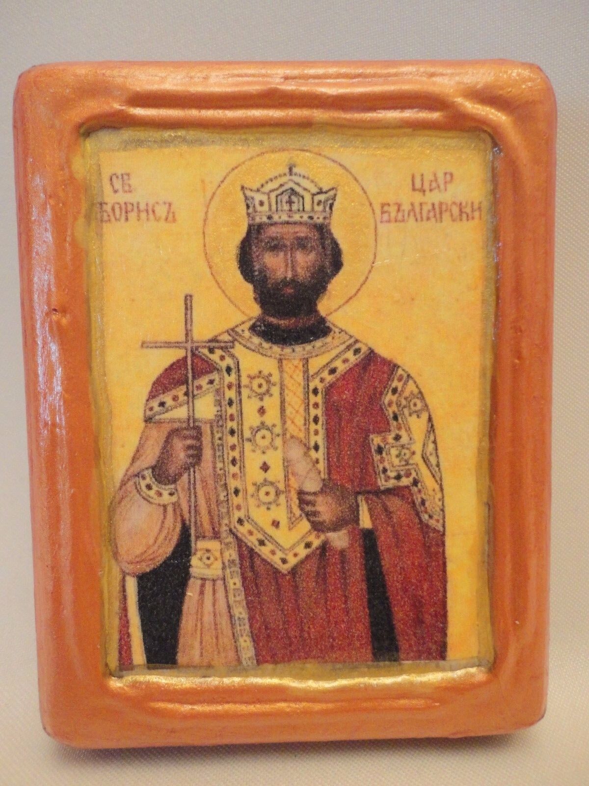 Saint Boris Christianity Prayer Eastern Orthodox Byzantine Historic Icon OOAK