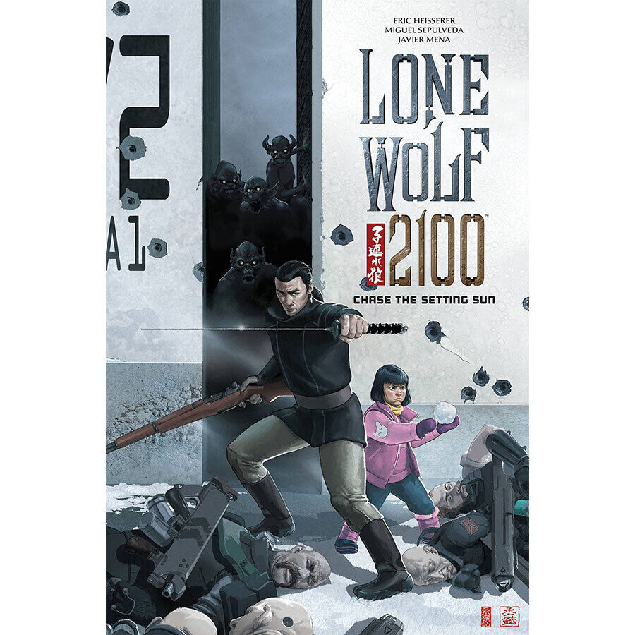 Lone Wolf 2100 Chase The Setting Sun Dark Horse Comics