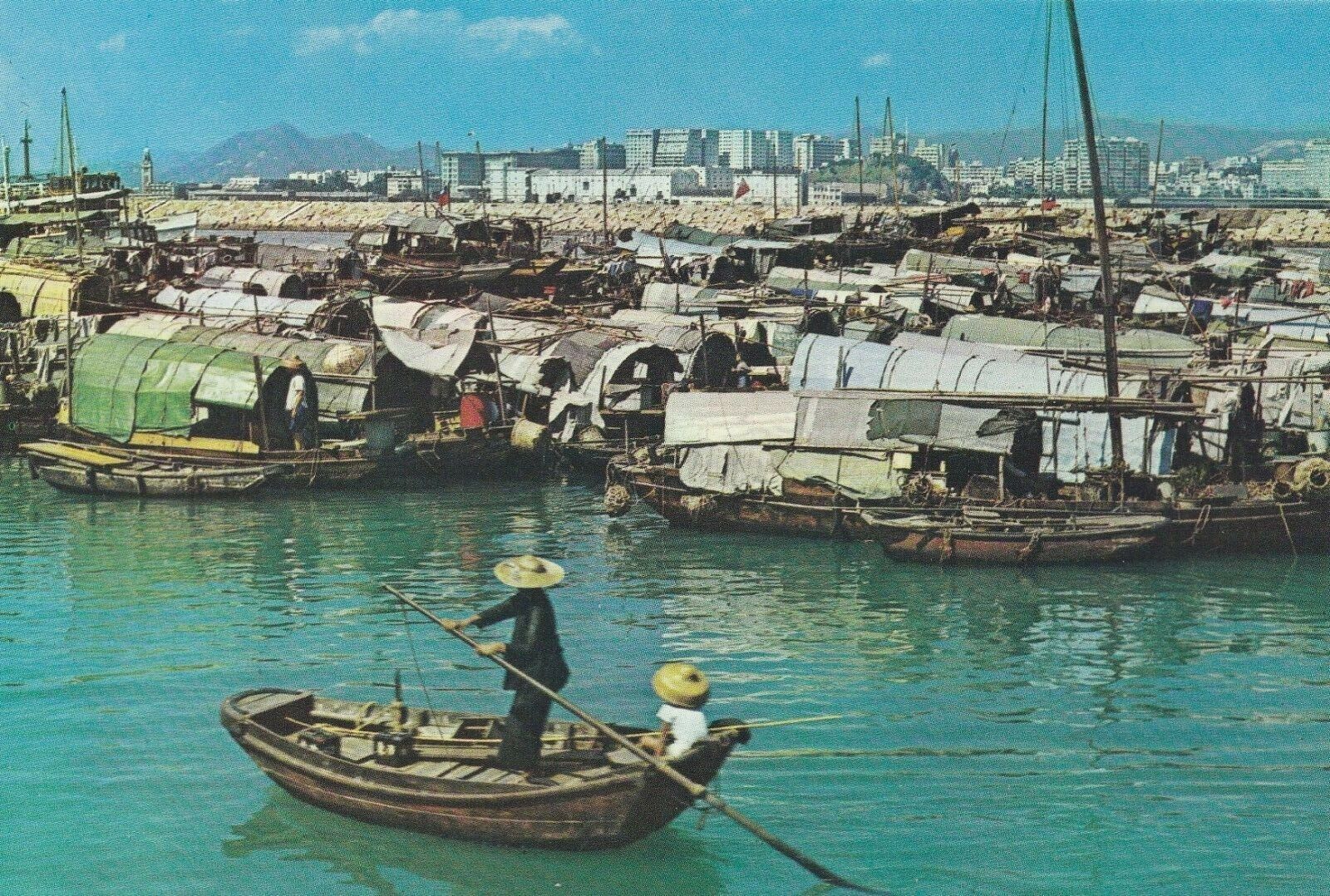 old HK postcard large,sampans with their owners & families