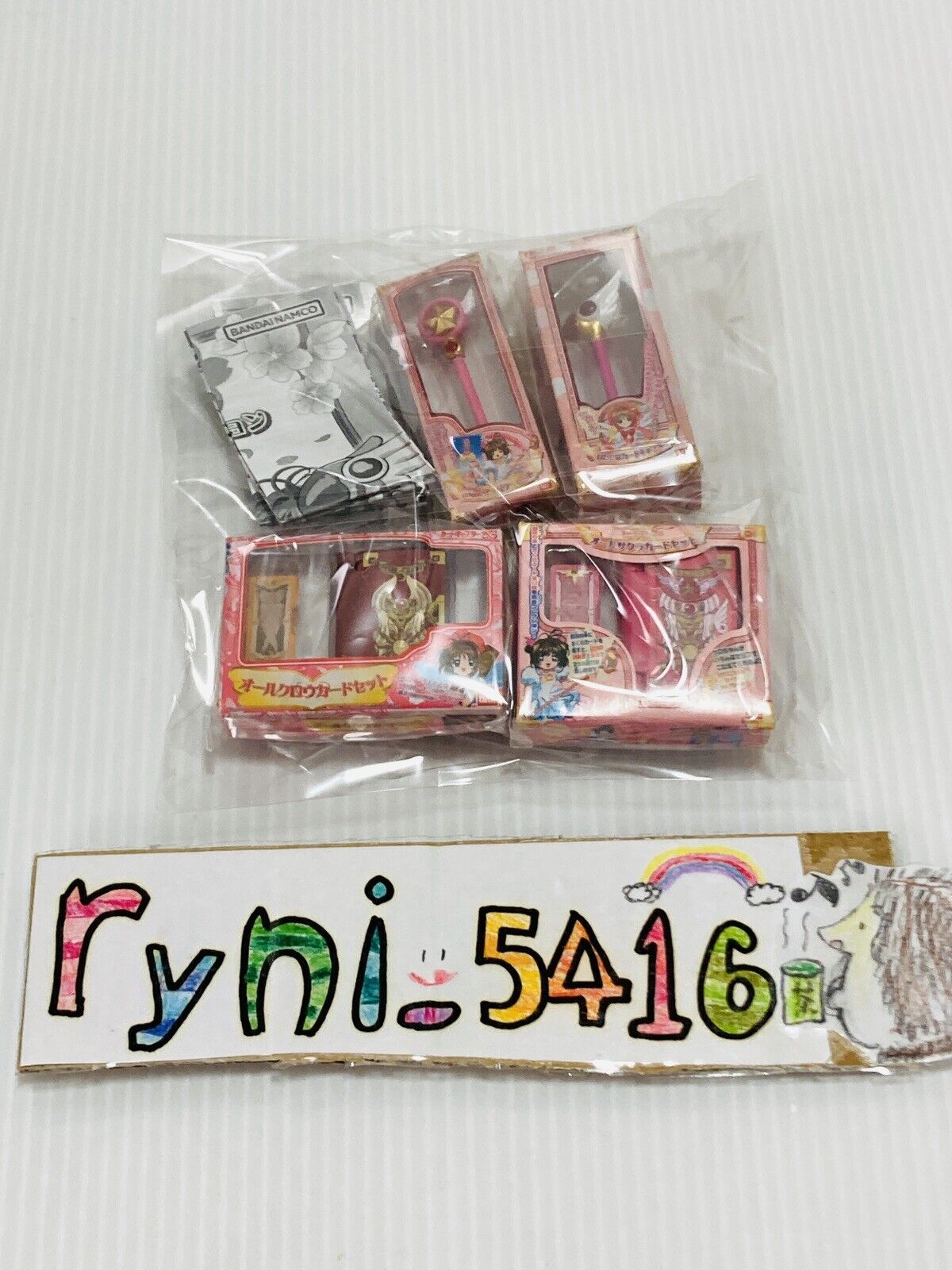 Cardcaptor Sakura Miniature & Package Collection Figure Set of 4 capsule toy