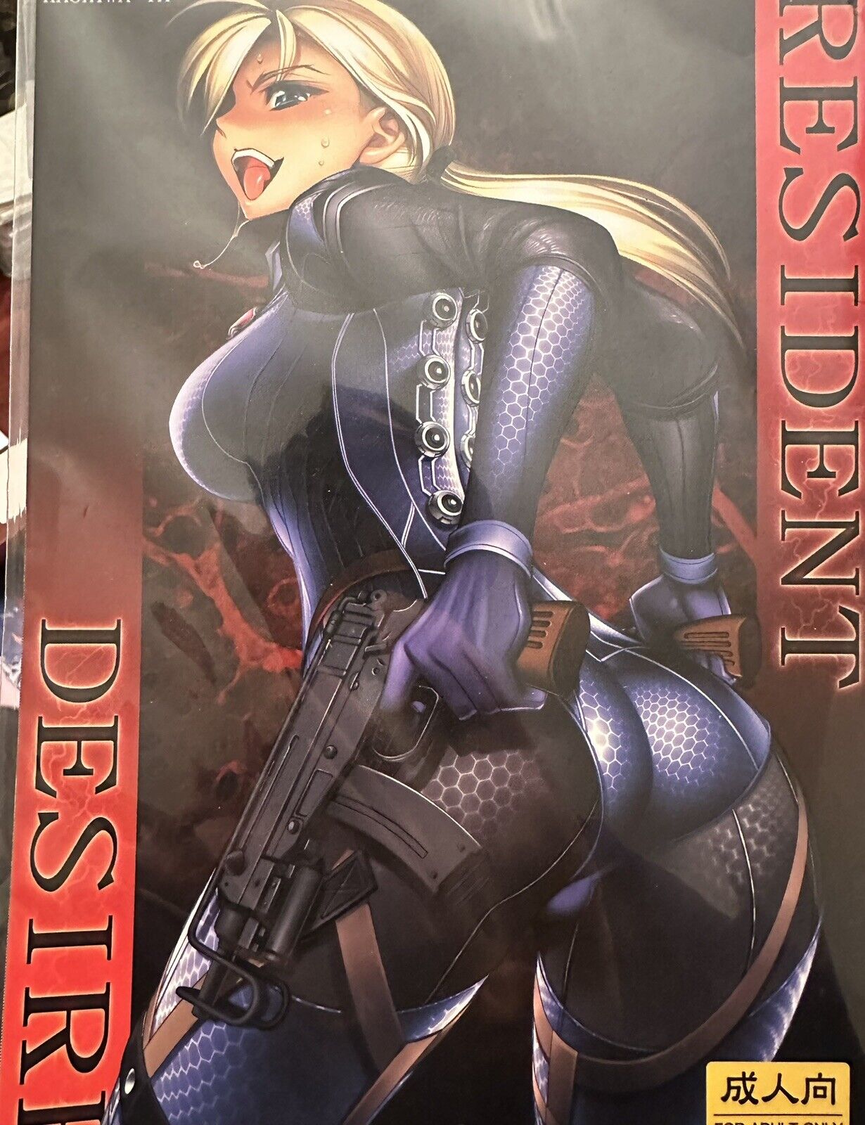 Doujinshi Resident Evil Jill Valentine Brand New