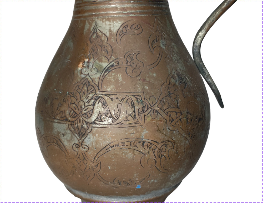 17th C, Antique Islamic Persian Hand-forging Etched Tinned Copper Pitcher
