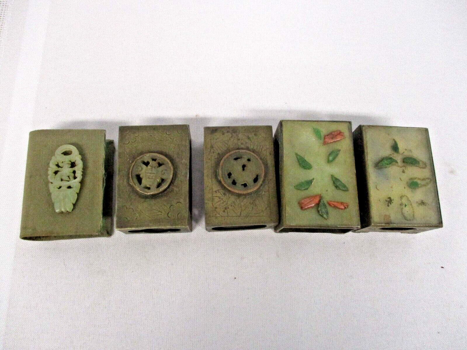 5 ANTIQUE CHINESE CARVED JADE MEDALLIONS & OTHERS MATCH BOX HOLDERS