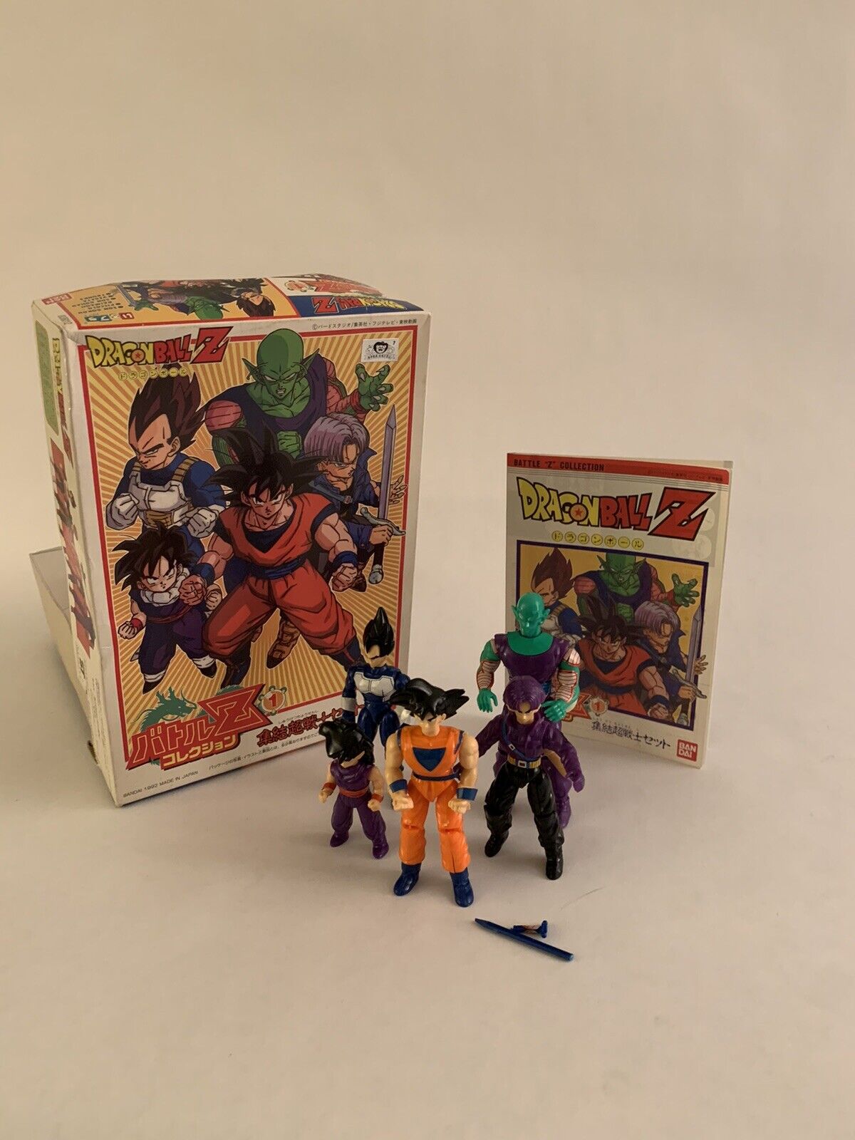 Dragon Ball Z 1992 Bandai Battle Z 1 Model Kit Figure Set Rare Vintage