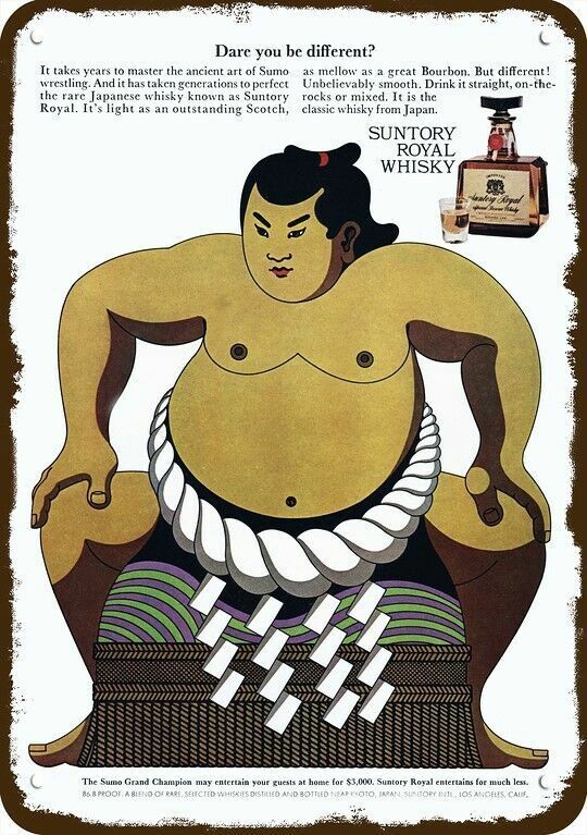 1971 SUNTORY JAPANESE Whisky SUMO Wrestle Vnt-Look DECORATIVE REPLICA METAL SIGN