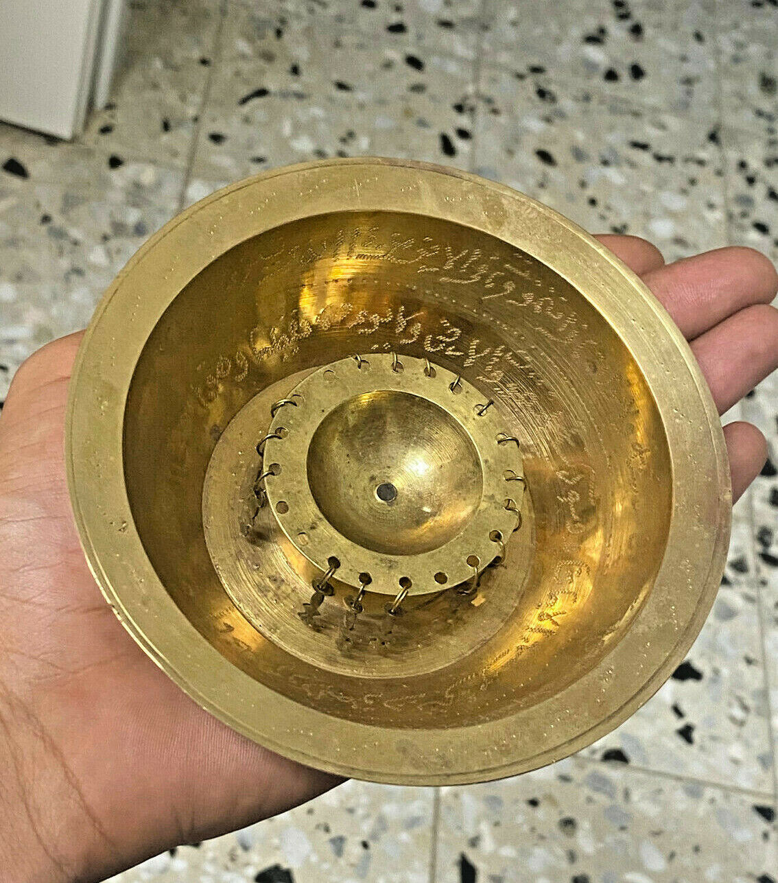 Antique Persian Islamic Magic Medicine Bowl Talisman Hand Engraved Brass 