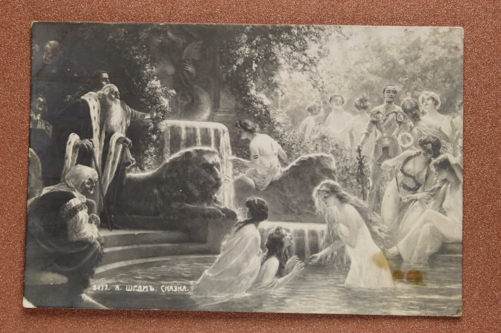 🪷Nymph Nude Witch Mermaid. Tsarist Russia postcard 1914s Sorcerer. Lake youth