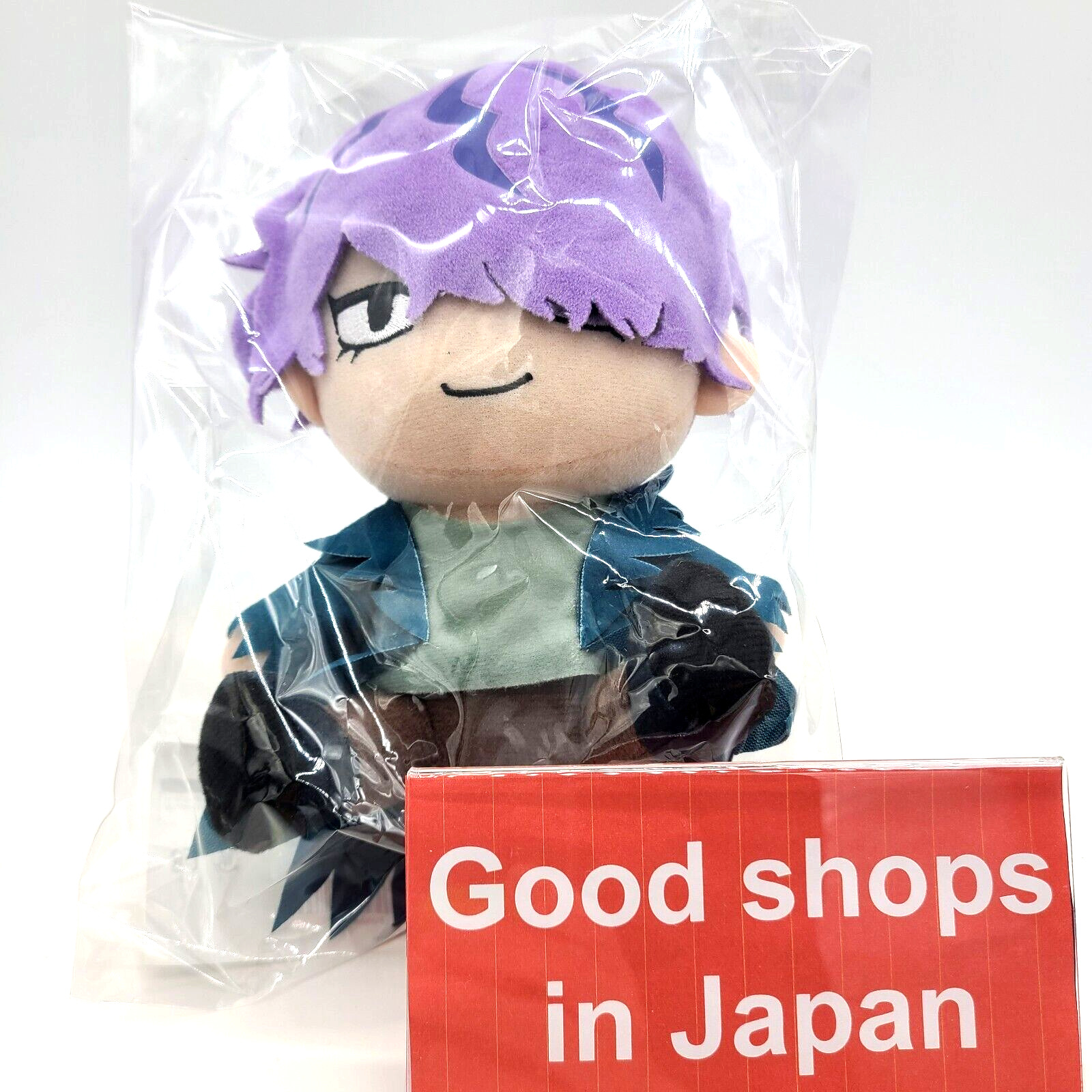 Ib X Rakuten Collection 2022 Garry Plush Doll Toy JAPAN GAME　NEW