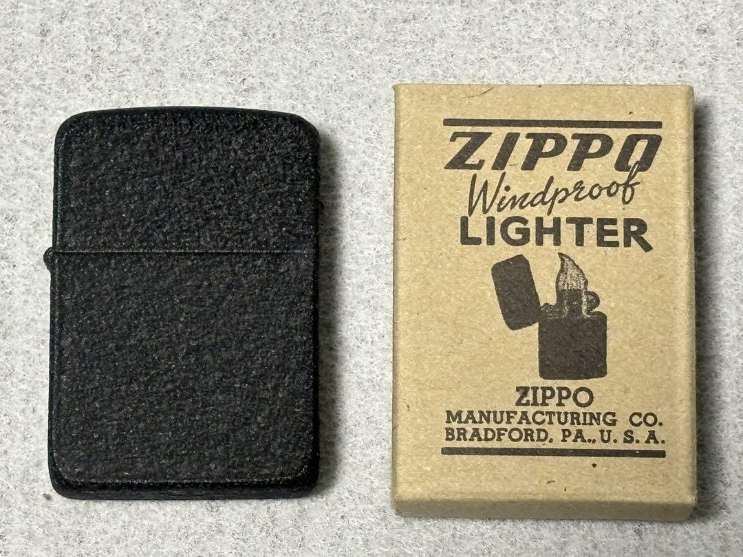 Zippo 1941 WW2 reprint 2001 Limited Edition with Paper Box