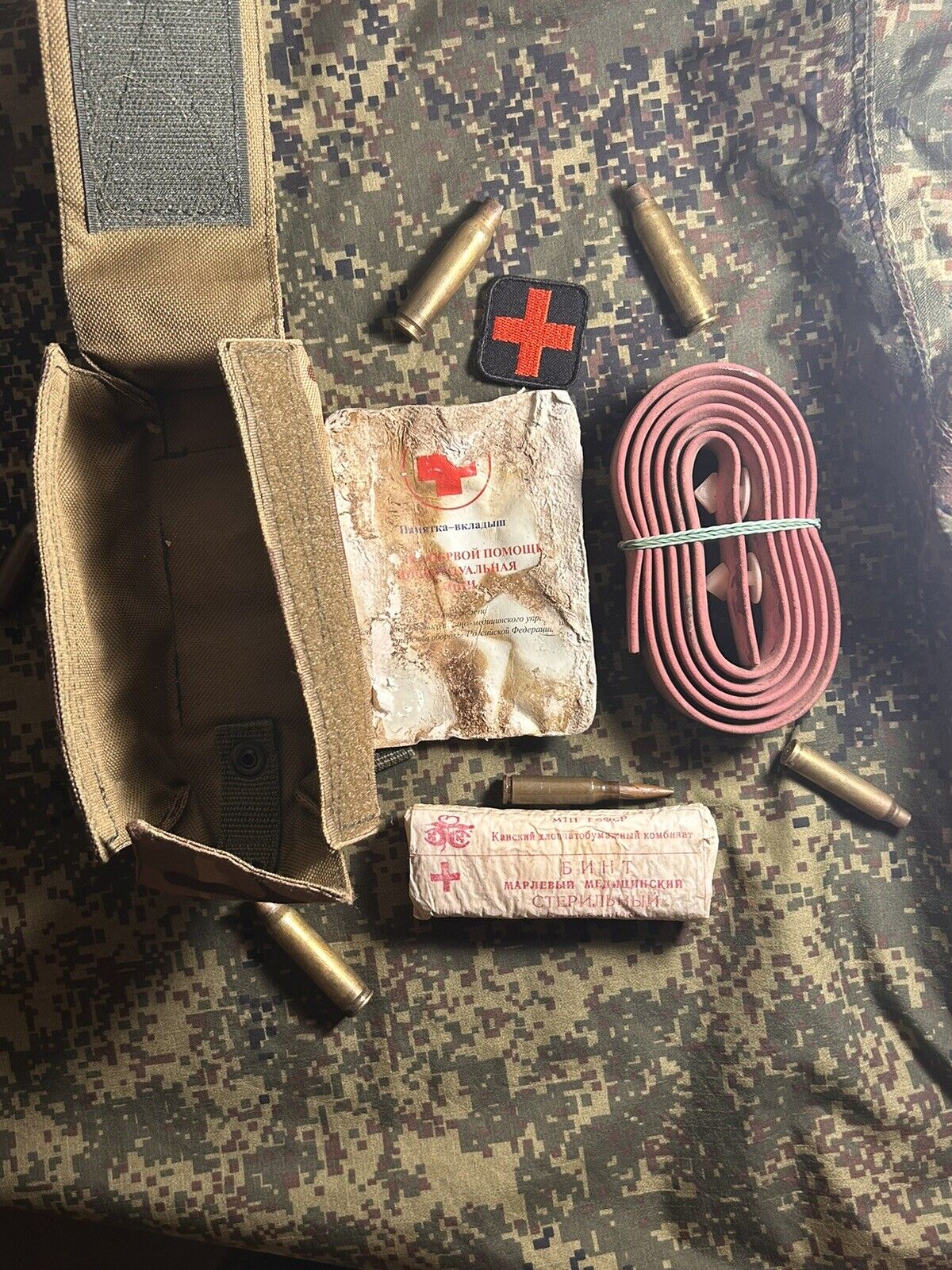 Russian military first aid kit. soldier's personal first aid kit from Avdeevka