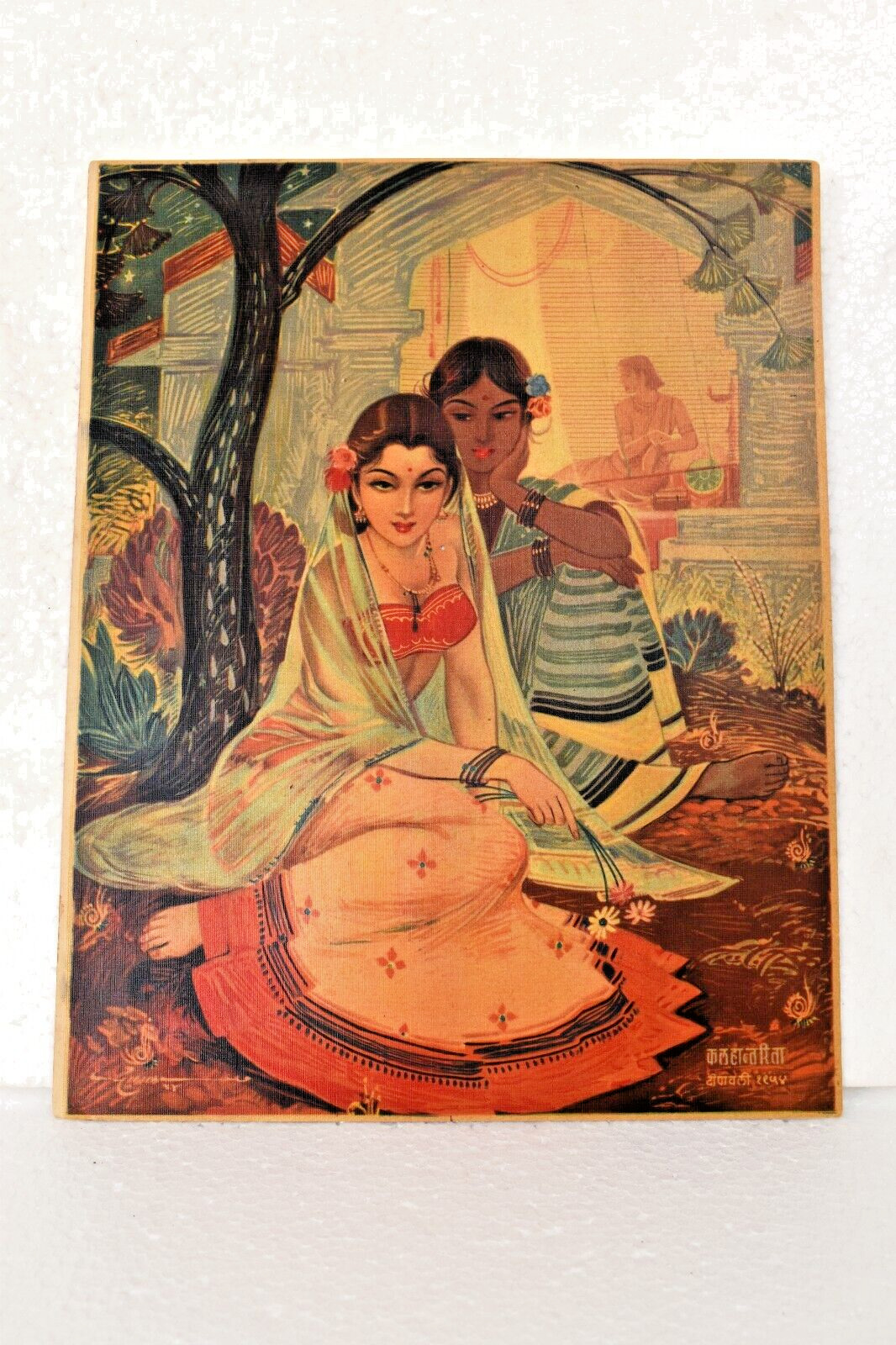 Vintage Displeased Heroine Kalahantarita Lithograph Print By Mulgaonkar Nayika