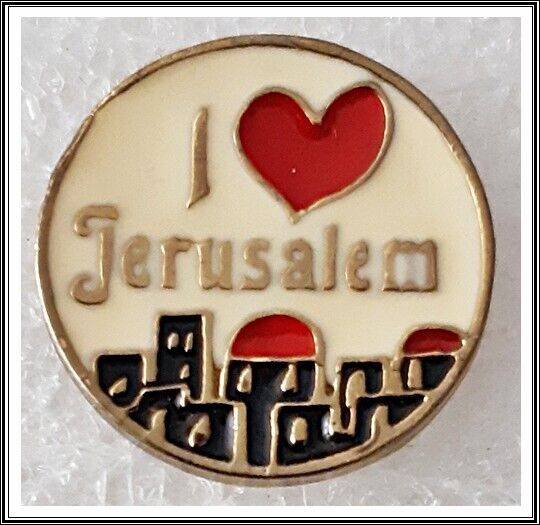 Jerusalem - The capital city of the State of Israel lapel pin badge