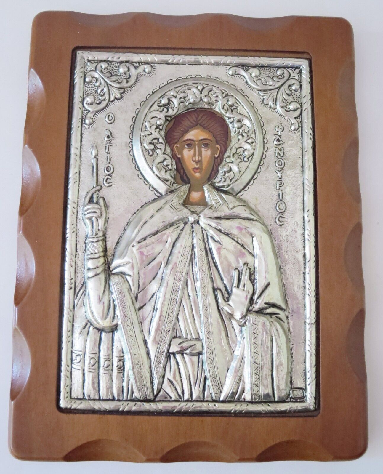 Vtg Sterling Silver Greek Orthodox Byzantine Icon St. Phanourios in Wood Frame