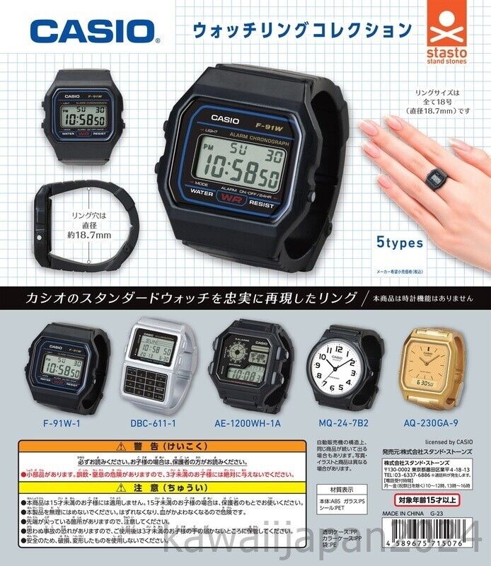 CASIO Watch Ring Collection Complete Set Capsule Toy Gashapon NEW JAPAN