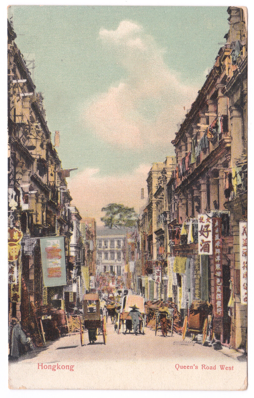 Hong Kong China Queen\'s Road West c.1906 Street View Signs Carts Postcard