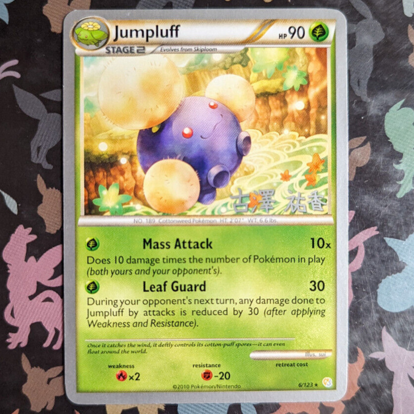 Jumpluff 6/123 HeartGold SoulSilver World Championship 2010 Pokemon Card NM/Exc