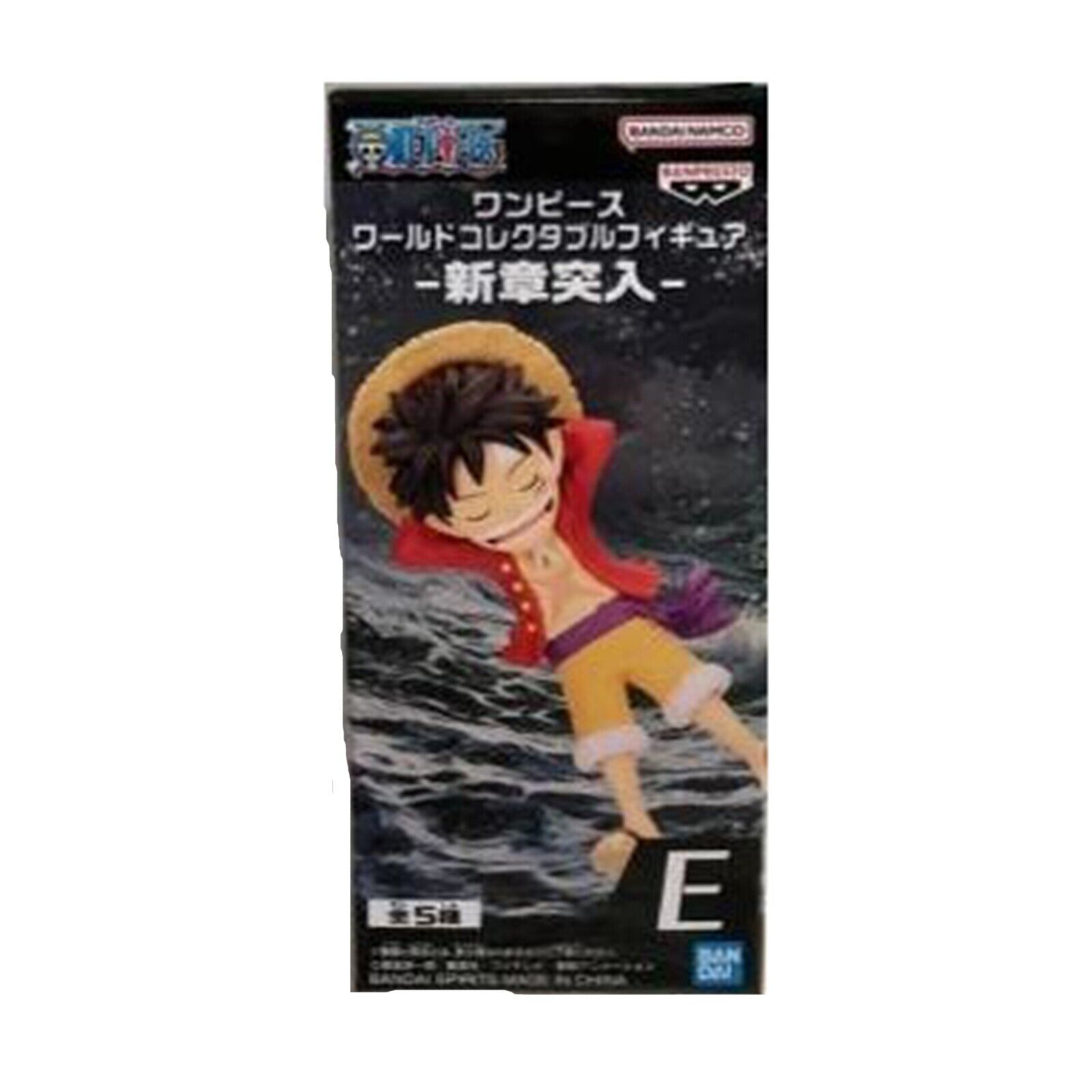 Bandai One Piece Entering New Chapter WCF Monkey D Luffy Figure NEW IN STOCK
