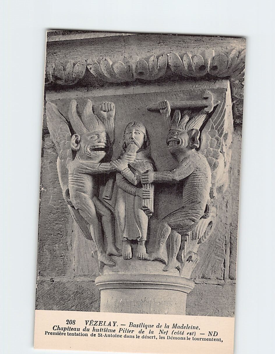 Postcard Pillar of the Nave Basilique Sainte-Marie-Madeleine de Vézelay France