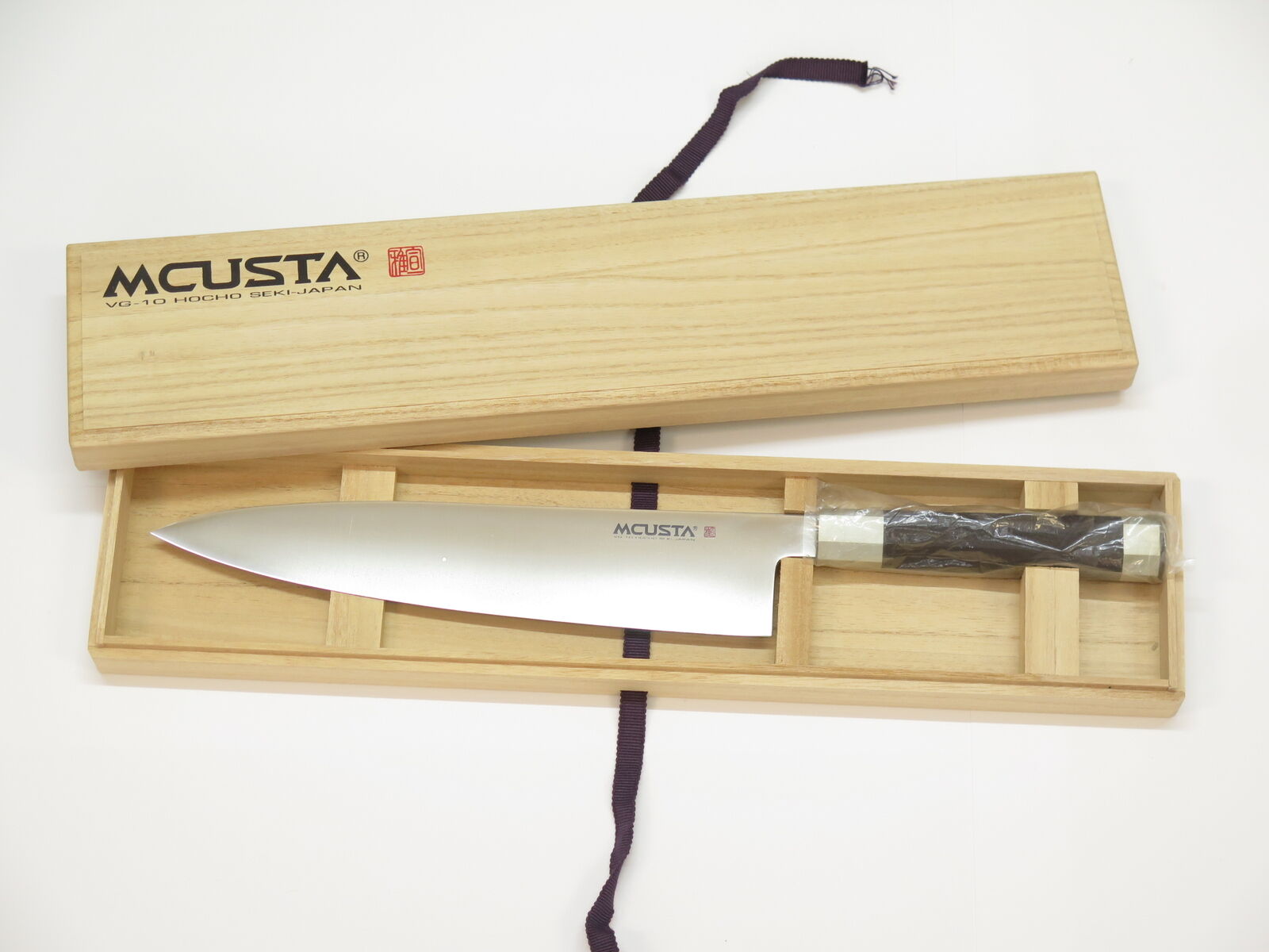 Mcusta Zanmai MC-1004 Seki Japan 240mm Japanese Kitchen Cutlery Chef Knife