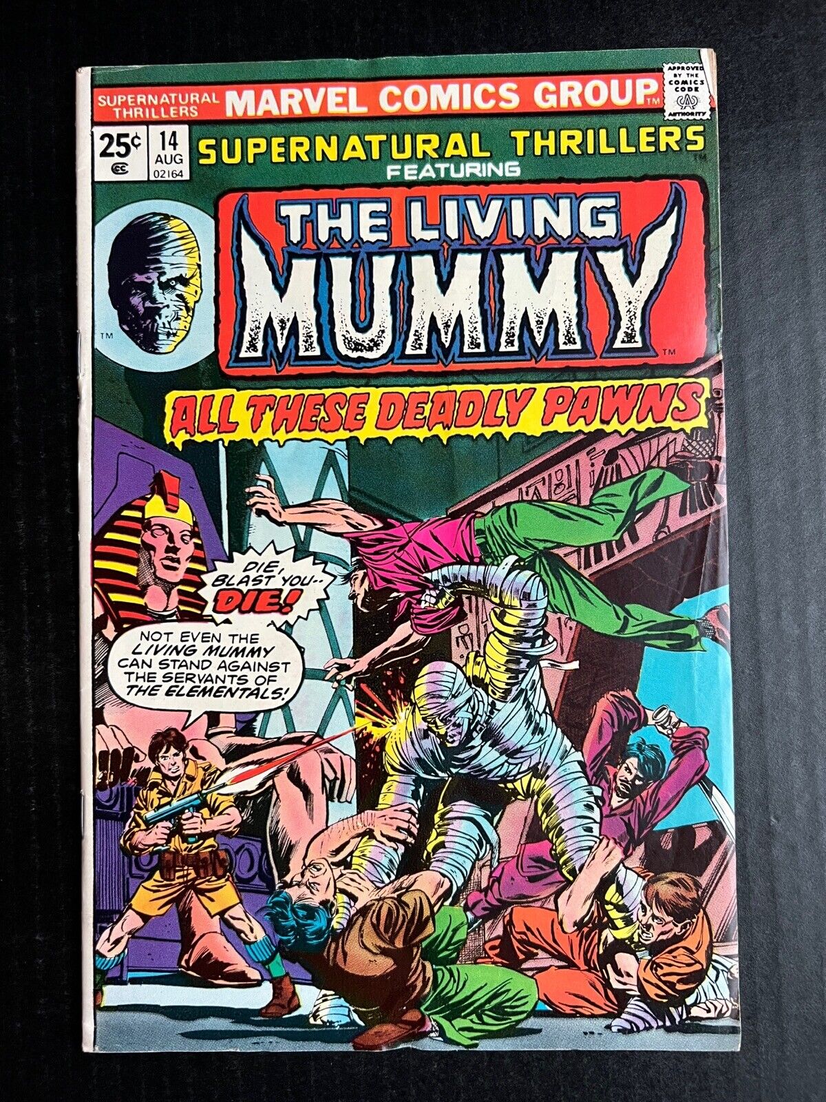 SUPERNATURAL THRILLERS #14 Featuring The Living Mummy August 1975 Marvel 