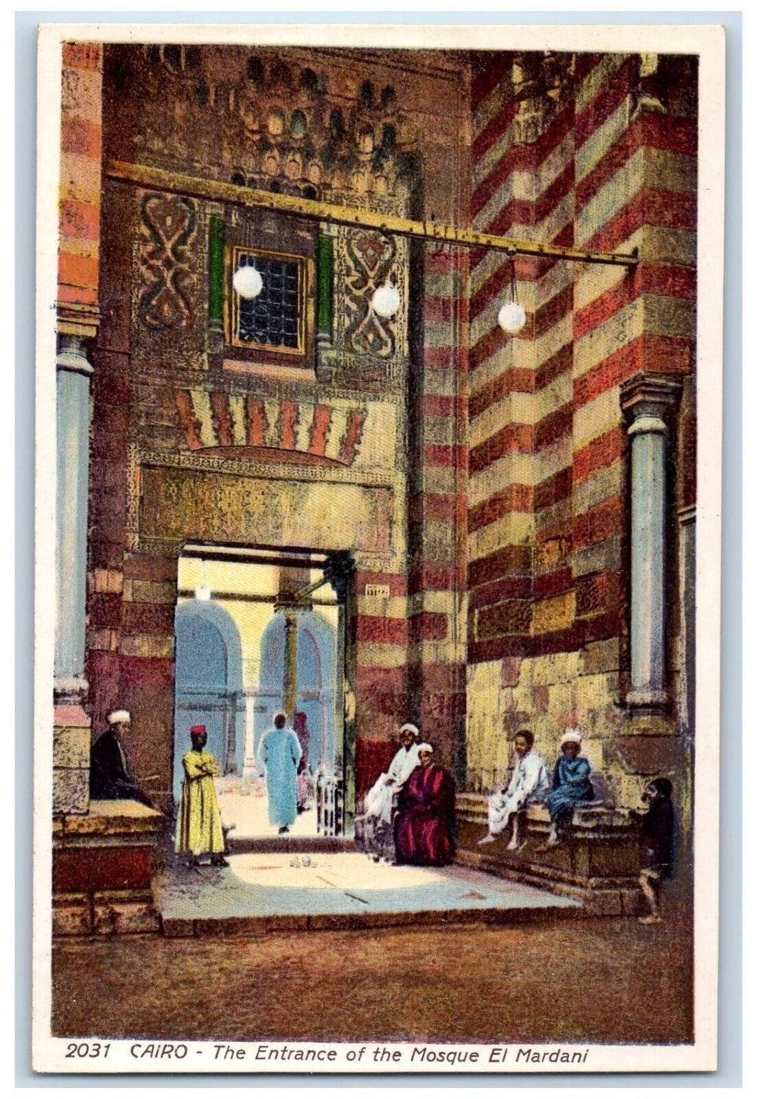 c1930\'s The Entrance Of The Mosque El Mardani Cairo Egypt Vintage Postcard