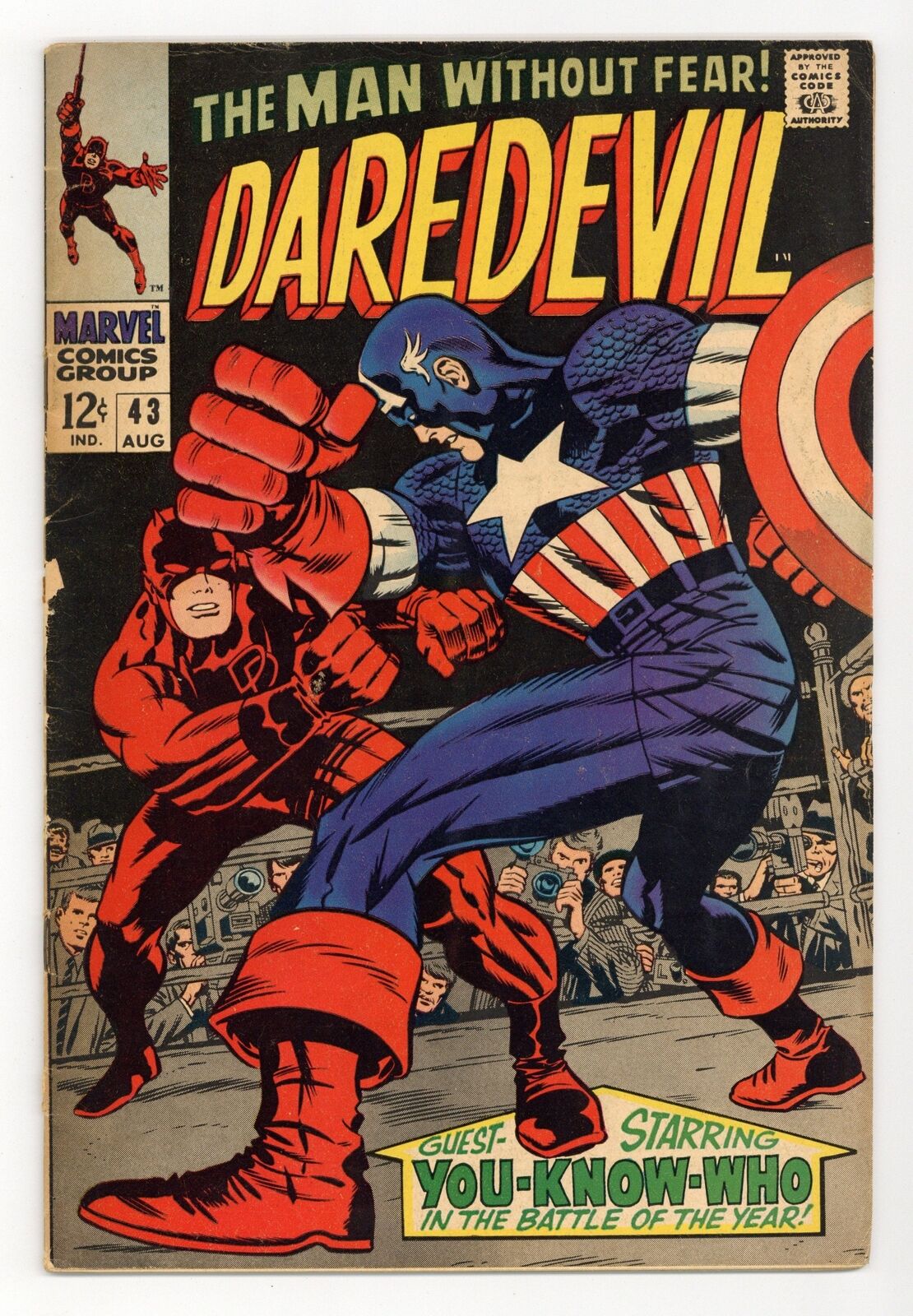 Daredevil #43 VG- 3.5 1968
