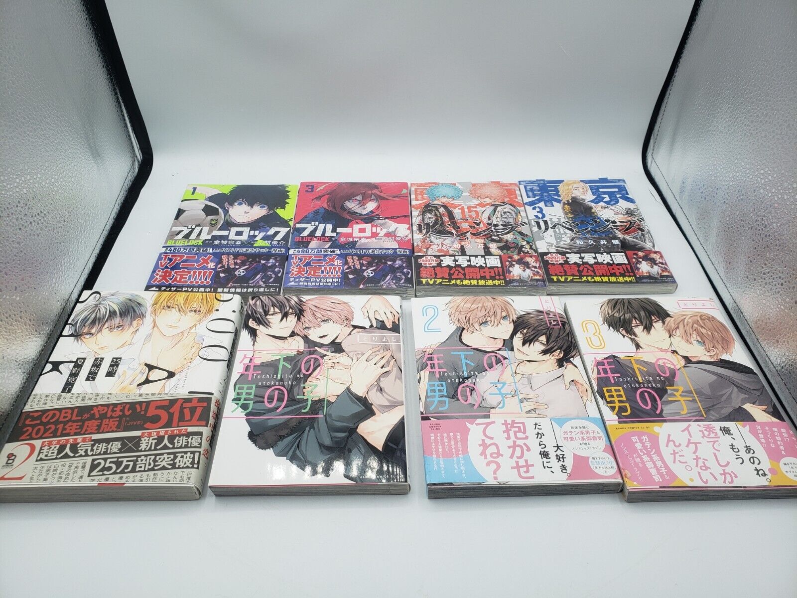 Mixed Manga Lot. Tokyo Revenges,Bluelock, Toshishita, Lot OF 8 Books - New&Used