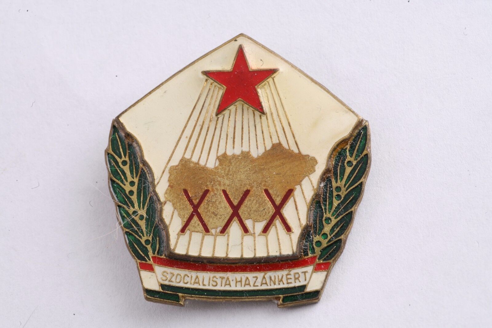Hungary Hungarian XXX 30 Years of Our Socialist Homeland 1979 Red Star Badge Pin