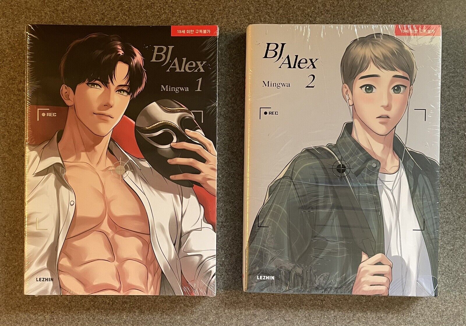NEW BJ Alex Vol 1 & 2 Manga English Manhwa Lezhin