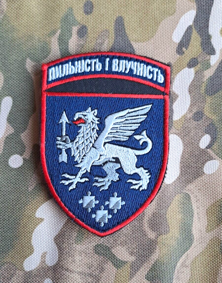 Original Ukraine Military Patch Ukrainian 540 Anti-Aircraft Missile Regiment
