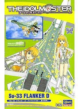 1/72 Su-33 Flanker D “THE IDOLM@STER Miki Hoshii” THE IDOLM@STER series