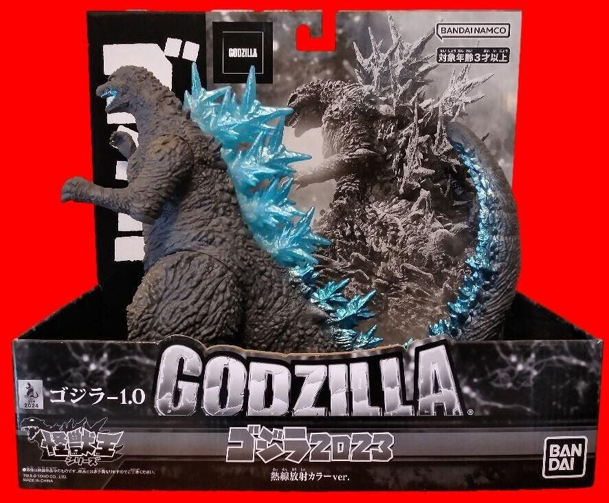 Bandai Godzilla -1.0 Monster King Series Heat Radiation ver. Pvc Figure Toho