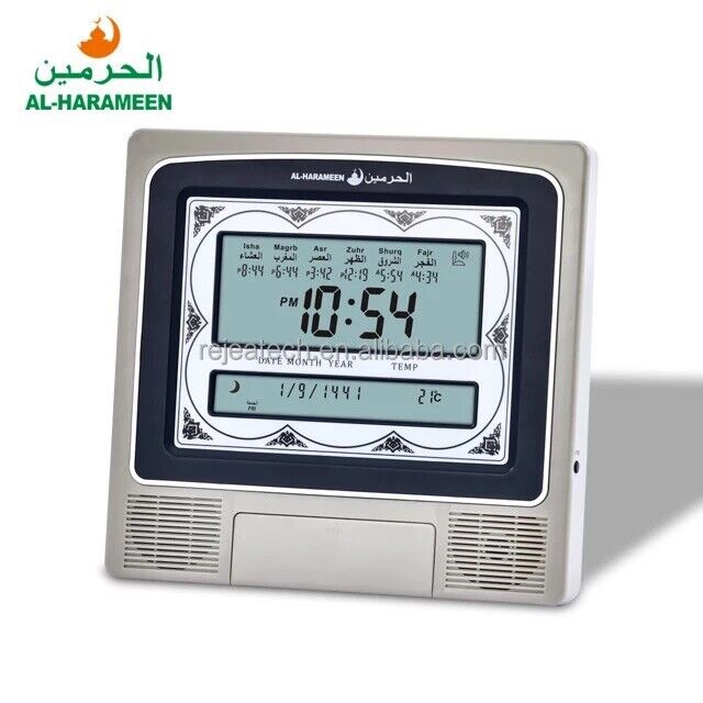 Digital Auto Azan Adhan Wall Table Time Alarm Clock Islamic Muslim Prayer Qibla