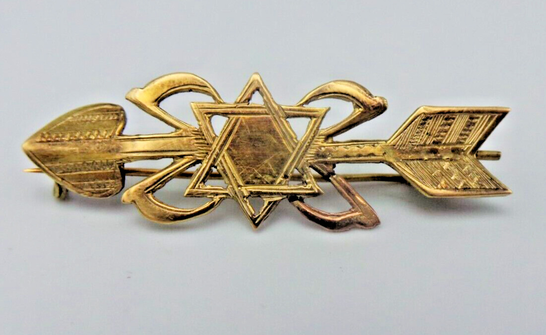 Antique Jewish Judaica 14k Yellow Gold Arrow Pin Brooch Sweet Heart Amulet 3.4g