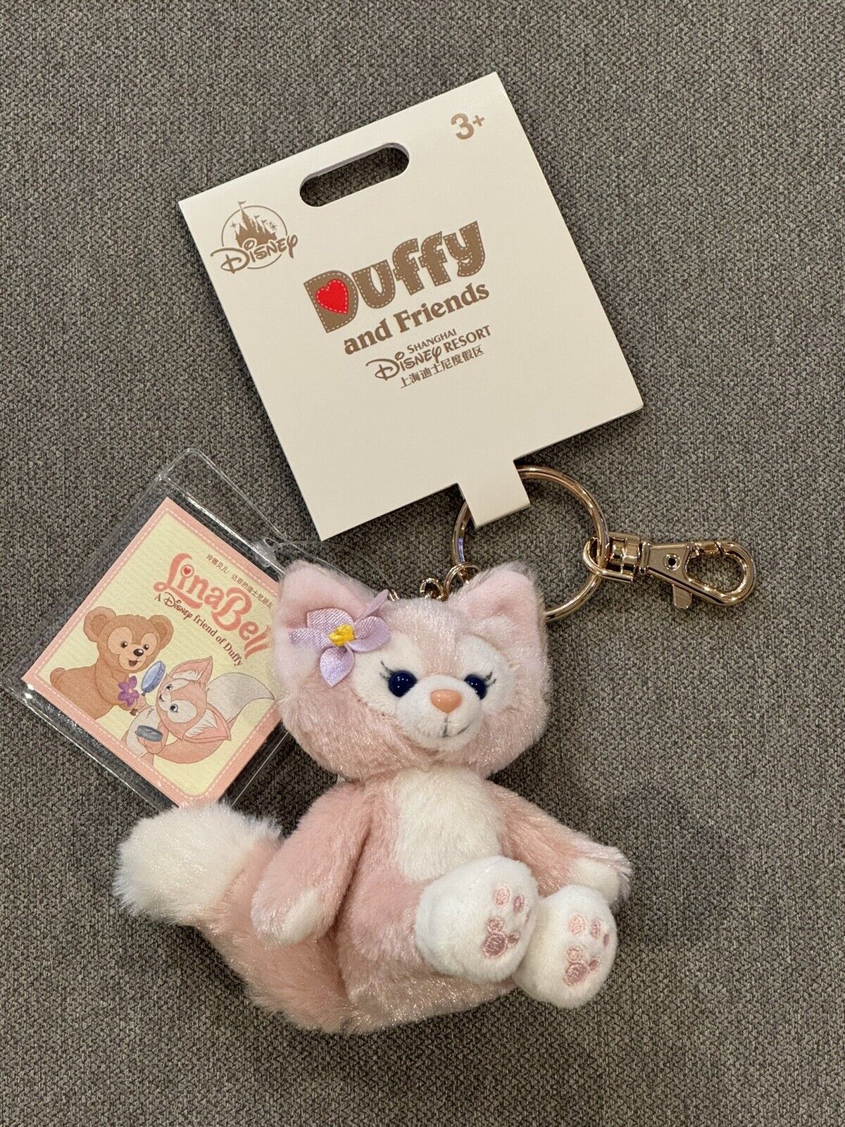 Shanghai Disneyland Hotel Guest Exclusive, Sitting Linabell Small Plush Keychain