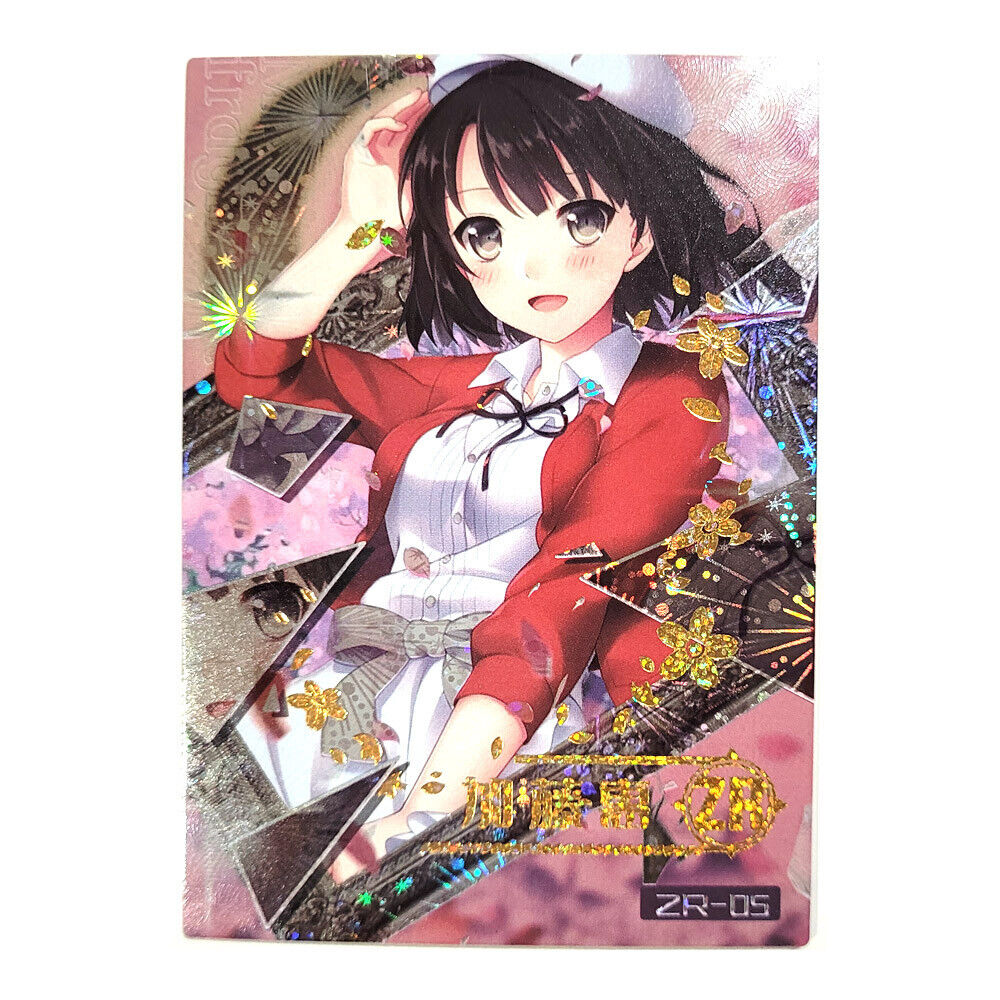 Lovely Beauty Goddess Story OP Card - Saekano Kato Megumi Numbered 043/200
