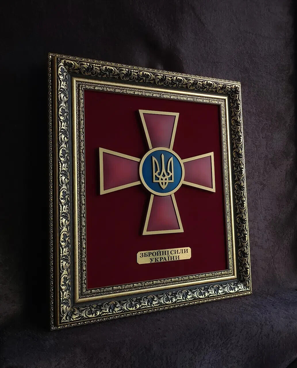 Armed Forces of Ukraine, Emblem of the Armed Forces of Ukraine💙💛