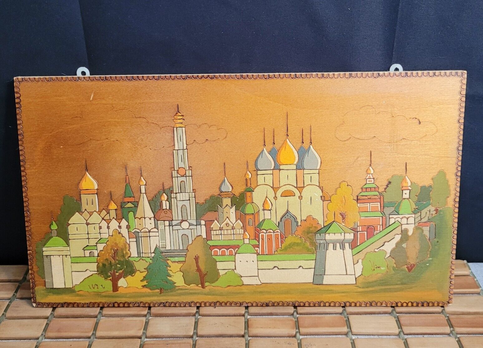 14 inch Vintage Russian Wooden Pyrography Hand Carved/ Painted Wall Hanging
