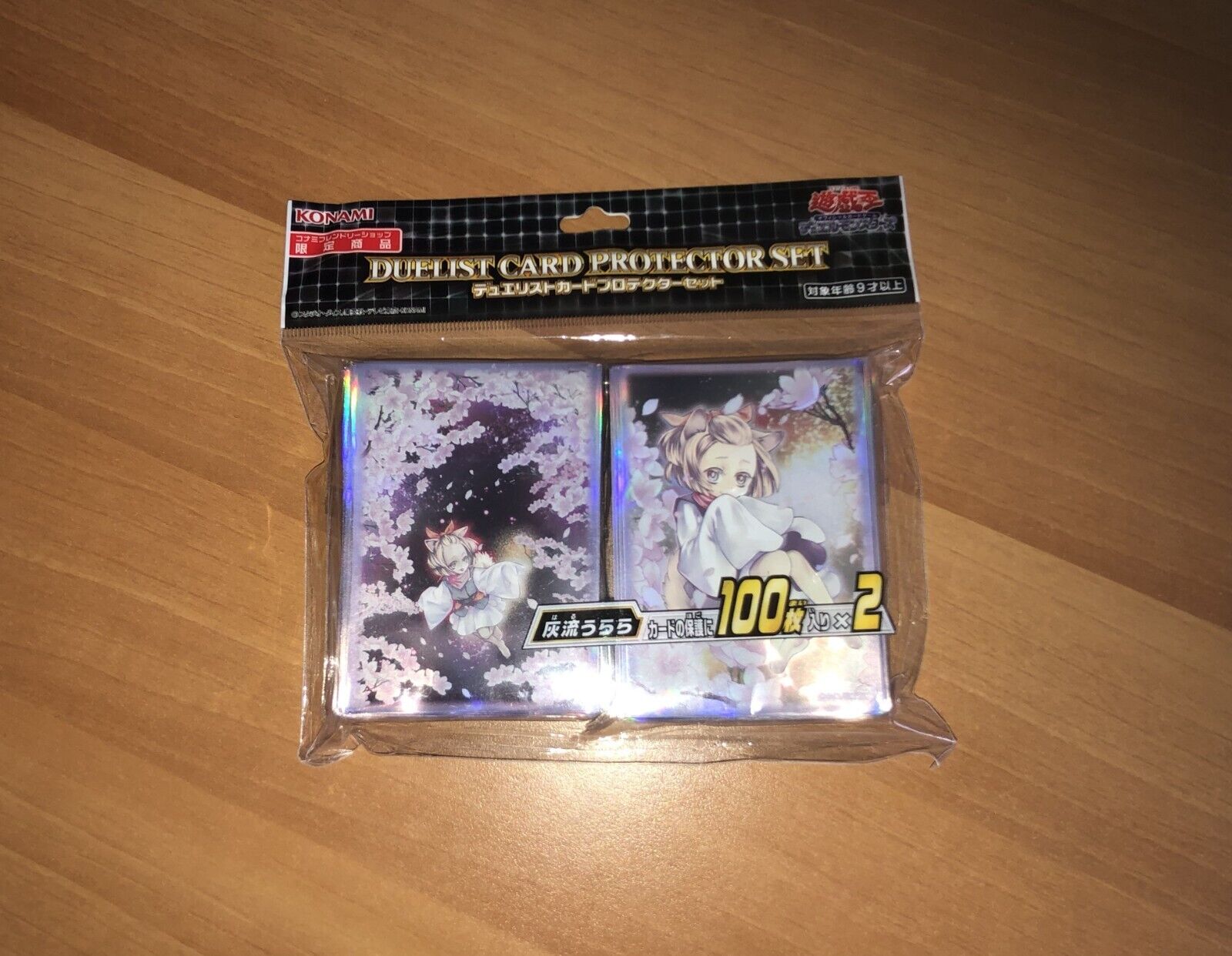 YuGiOh OCG Japanese Official Konami Deck Card Protector Sleeves