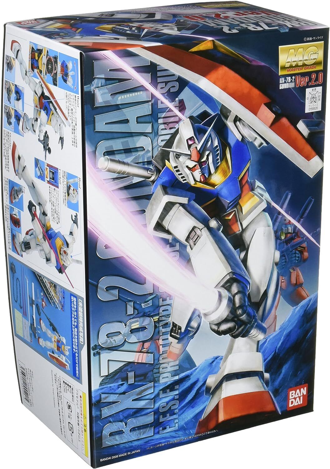 Bandai BAN155520 1/100 Gundam RX-78-2 Ver 2.0 