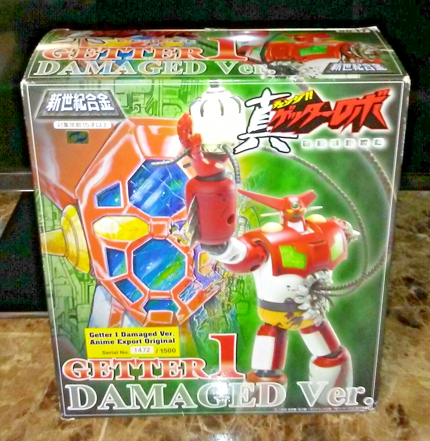 Getter 1 Damage Ver. [SG-17]. Anime Export Only Aoshima Miracle House Limited.