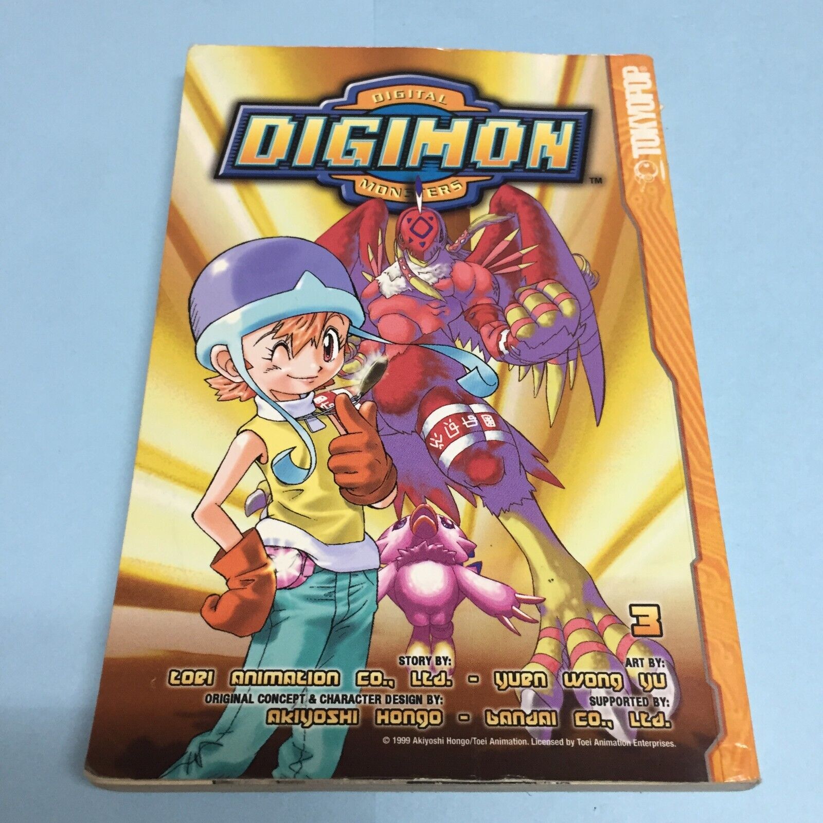 Digimon Volume 3 Manga English Vol TokyoPop