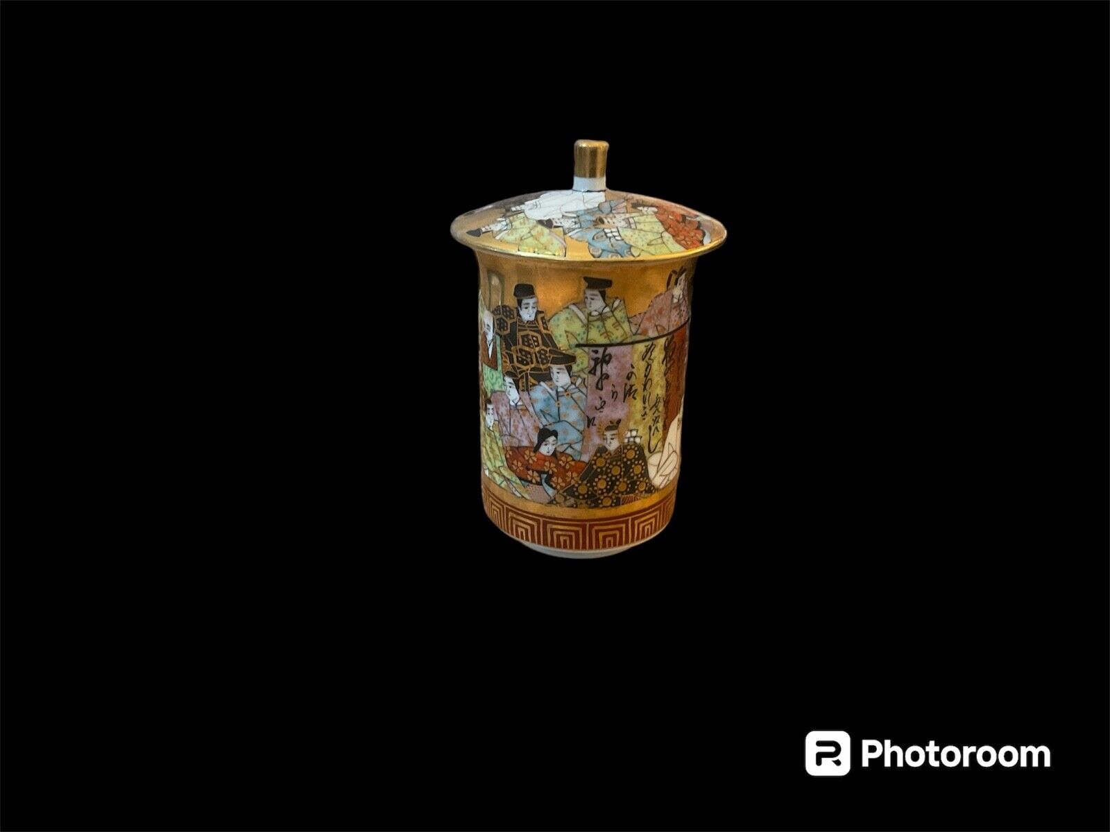 Japanese Satsuma Hand Painted Porcelain Covered Jar
