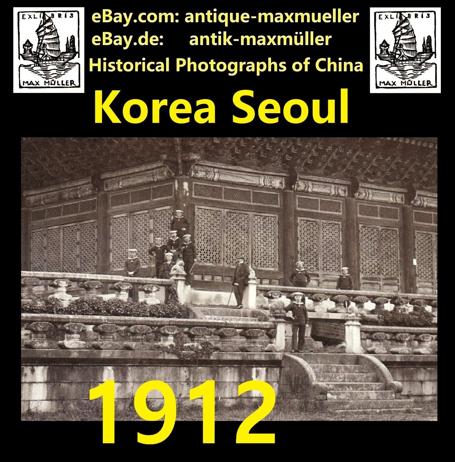 Korea Seoul 서울특별시 Crew S.M.S. Emden Imperial Palace photo 1912  - good size