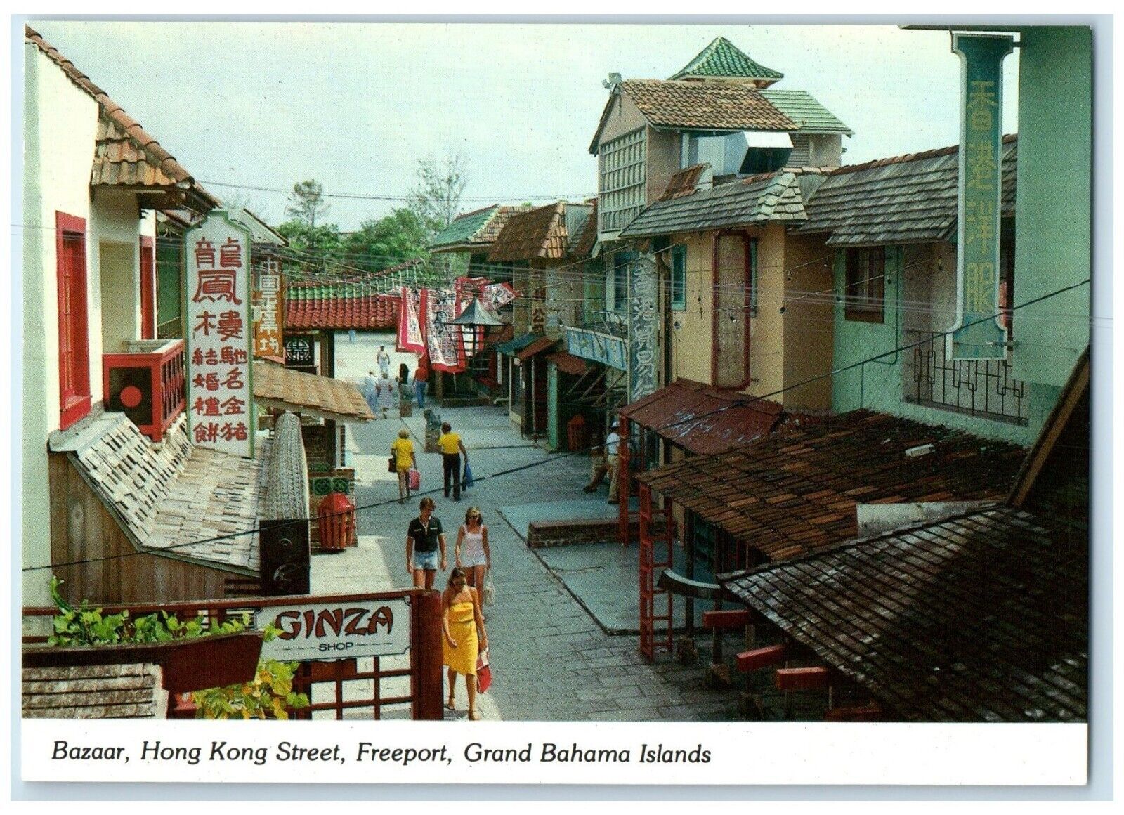 c1960's Hong Kong Street Freeport Grand Bahama Islands Bazaar Postcard